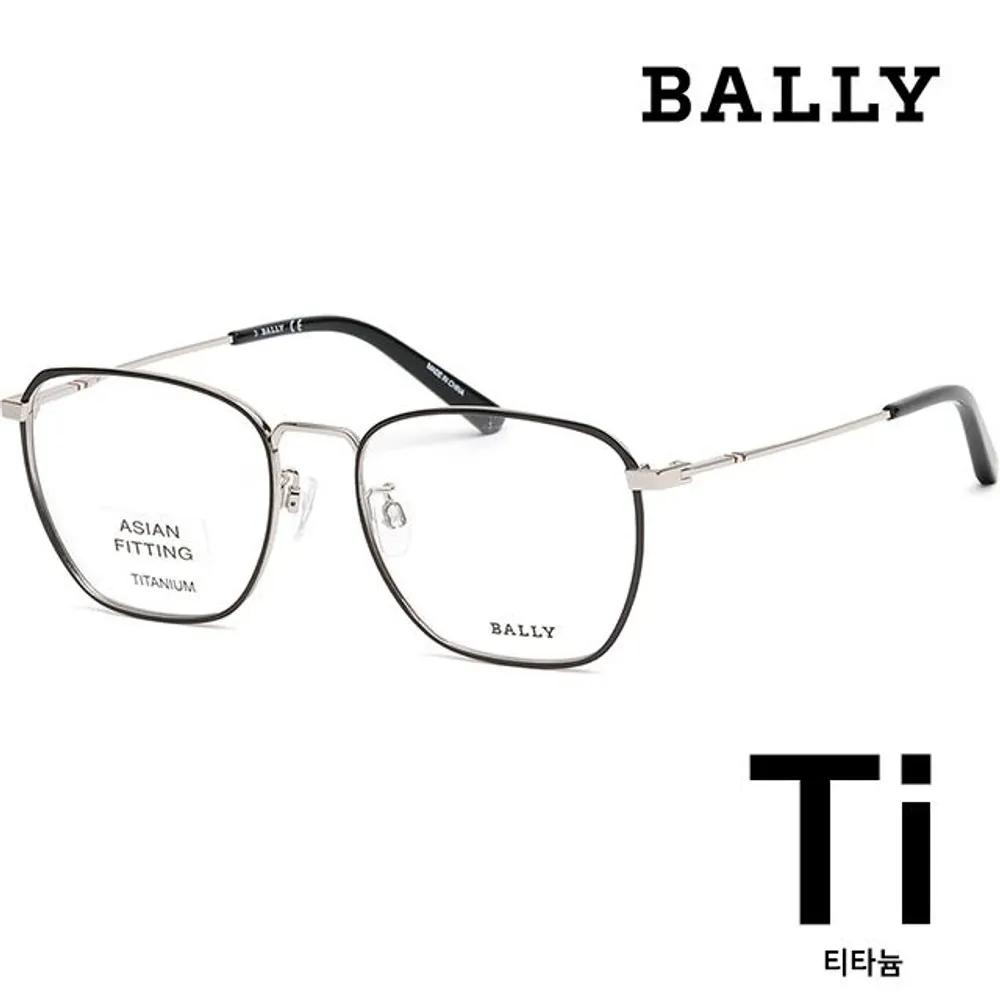Bally Titanium Eyeglass Frames BY5059D 005 Metal Men s Women s