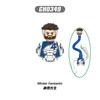 Fantastic Four Human Torch Bausteine DIY Spielzeug Geschenke Daredevil Punisher Minifiguren Bausteine Mini Actionfiguren für Kinder