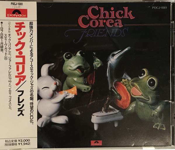 

CD CHICK COREA - Friends POCJ1981 Polydor 1991 Japan ObiJazz Used