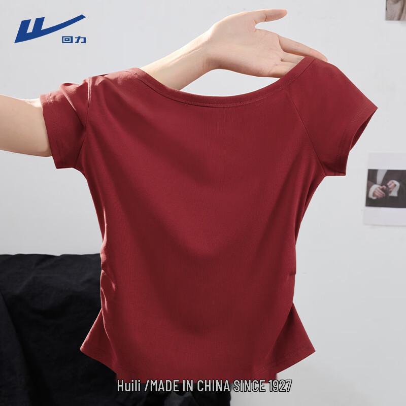 Warrior Women s Off-Shoulder Slim-Fit Short Sleeve T-Shirt XL