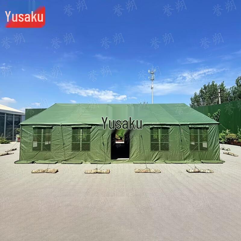 Yu Shuo Large Outdoor Dining Tent