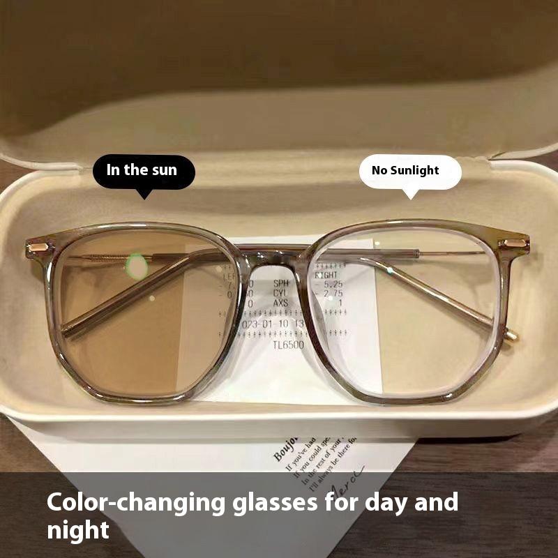Myopia Glasses Photosensitive Discoloration Sunglasses Anti-blue Light