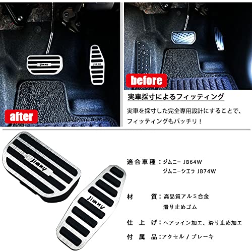 BOYOUS [Nejnovější model] Suzuki New Jimny JB64W Sierra JB74W Automatický hliníkový pedál Není potřeba nářadí AT Exkluzivní design Kryt brzdového a plynového pedálu