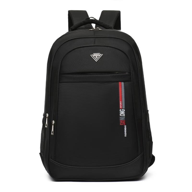 

Li Shen Oxford Cloth Backpack