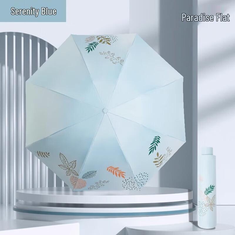 Paradise Manual Folding UV Protection Umbrella