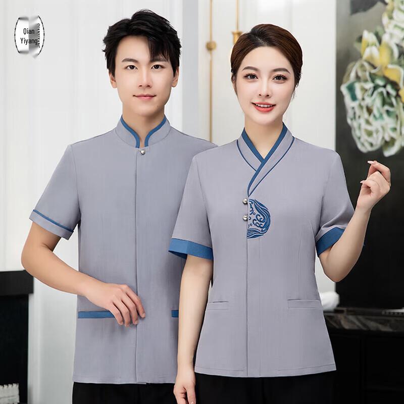 QIANYIYANG Summer Short-Sleeve Cleaning & Property Management Uniform 2XL
