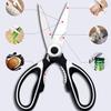 Multifunctional Kitchen Scissors Household Kill Fish Cut Vegetables Roast Broiler Bone Scissors Stainless Steel Scissors