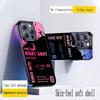 Star Bull Energy Drink schimb de noapte Carcasă Telefon Pentru iPhone 17 16 16e 15 14 13 12 Plus Mini Pro Max Moale neagră Husă Rezistentă la Șocuri