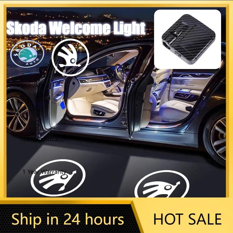 Car Sticker 2025 Hot Car Door Welcome Light LED HD Projector Lamp Decoration For Skoda Octavia Rapid Kodiaq Karoq Superb Fabia K