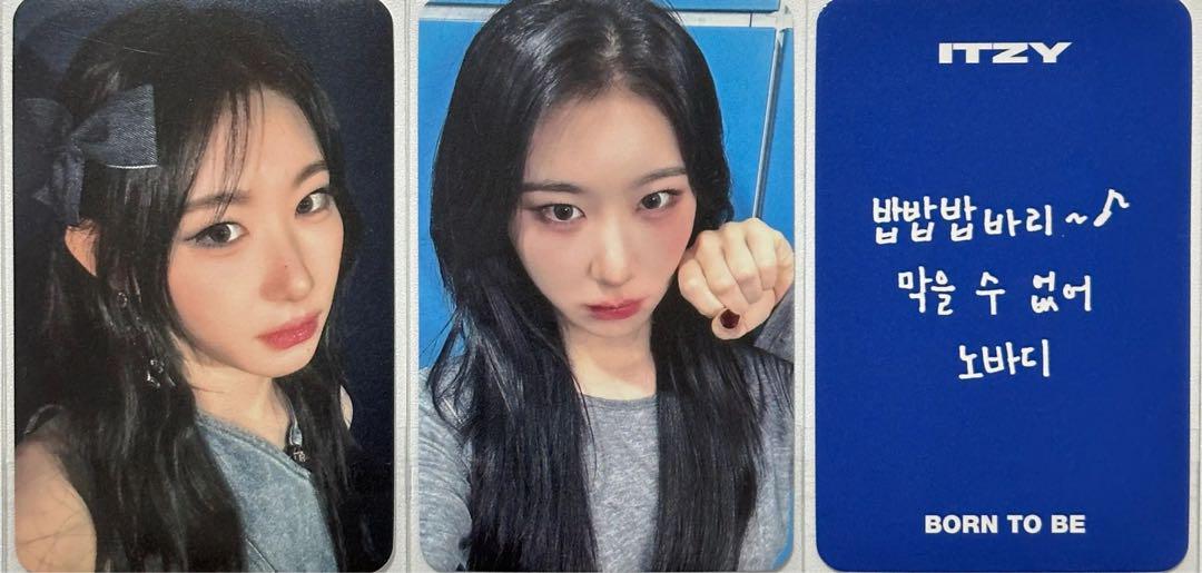 

[USED] ITZY BORN TO BE Chaeryeong Soundwave Trading Card