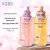 Ban Mu Hua Tian Rose Petal Shower Gel