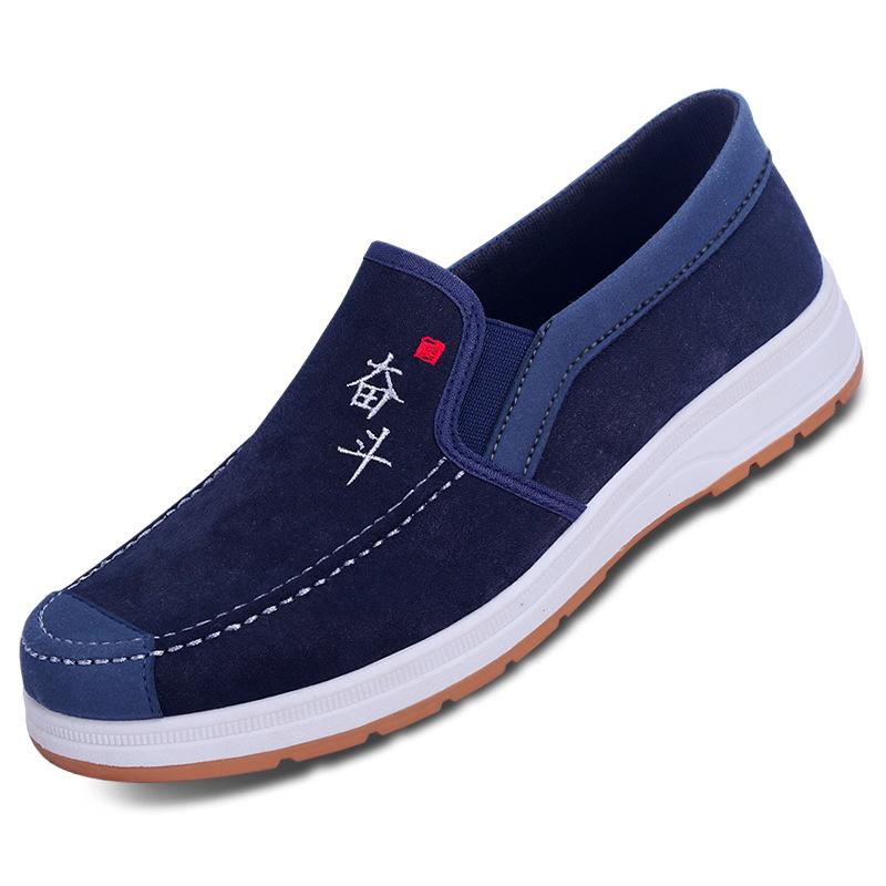 Canvas shoes casual cloth shoes Doudou shoes cloth shoes men's breathable stall shoes