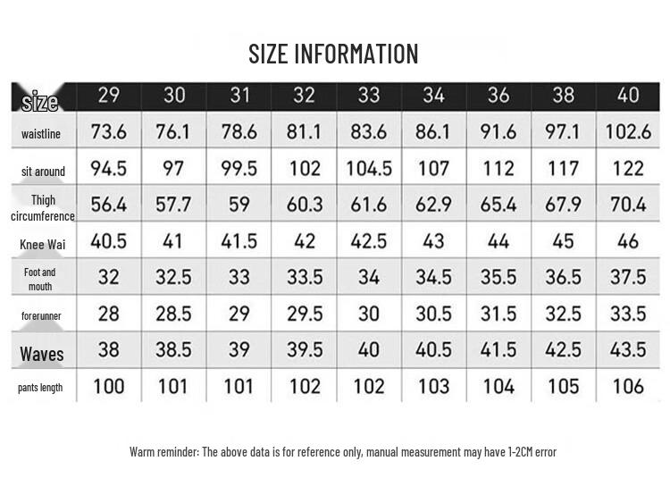 ROMON Men's Slim Straight Business Casual Pants