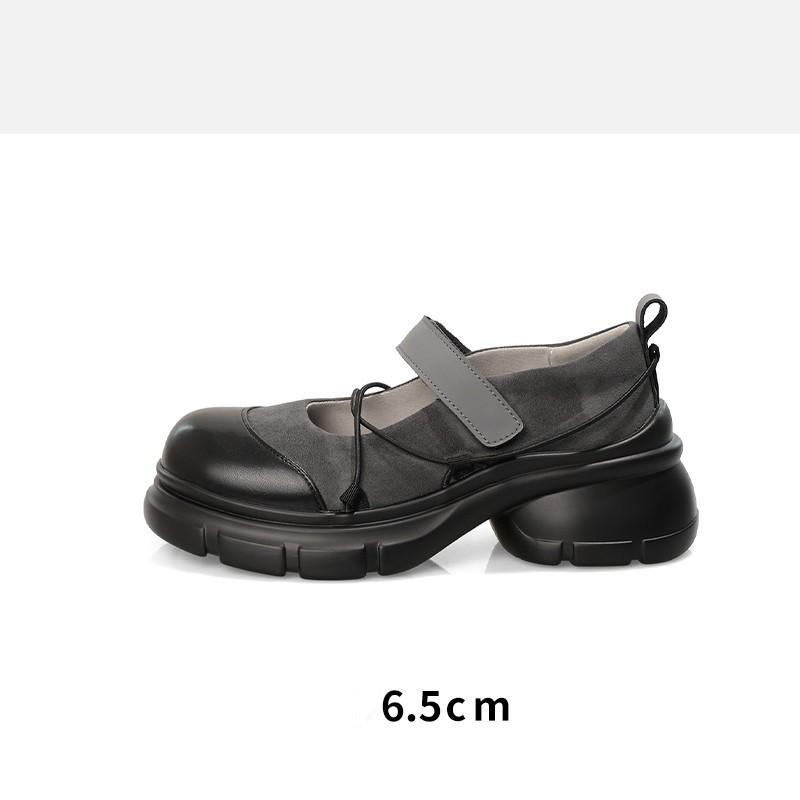 Female Summer Thick Soled Mary Jane Shoes, Height Increasing PU Leather Shoes