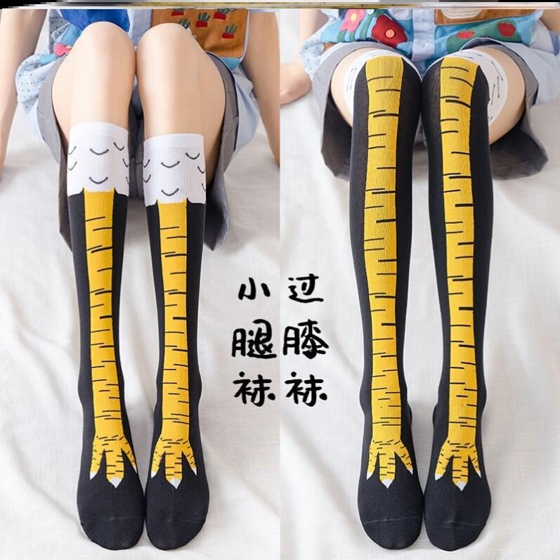 Trendy Women Socks With Knee Length Chicken Feet Funny Personalized Realistic Chicken Feet Birthday Gifts Trendy Athletic Socks One Size