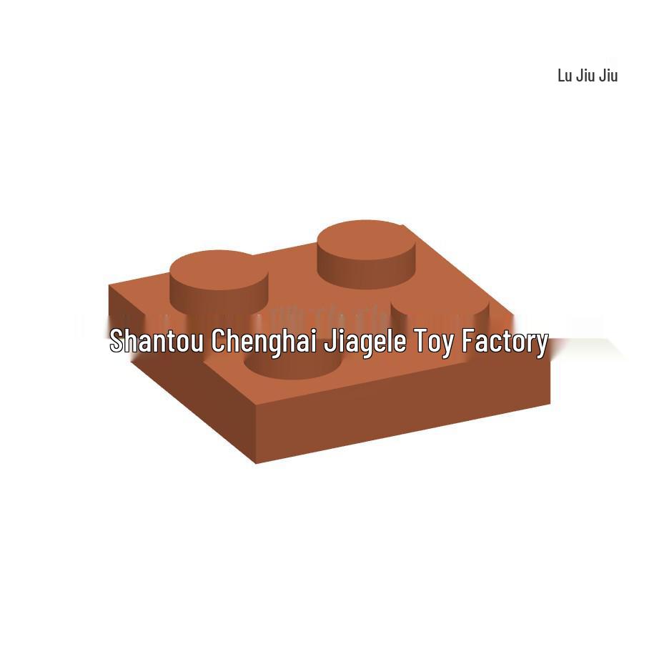 50G Min Order: MOC Building Blocks Compatible with 3022 Base Plate 2x2 Pixel Brick