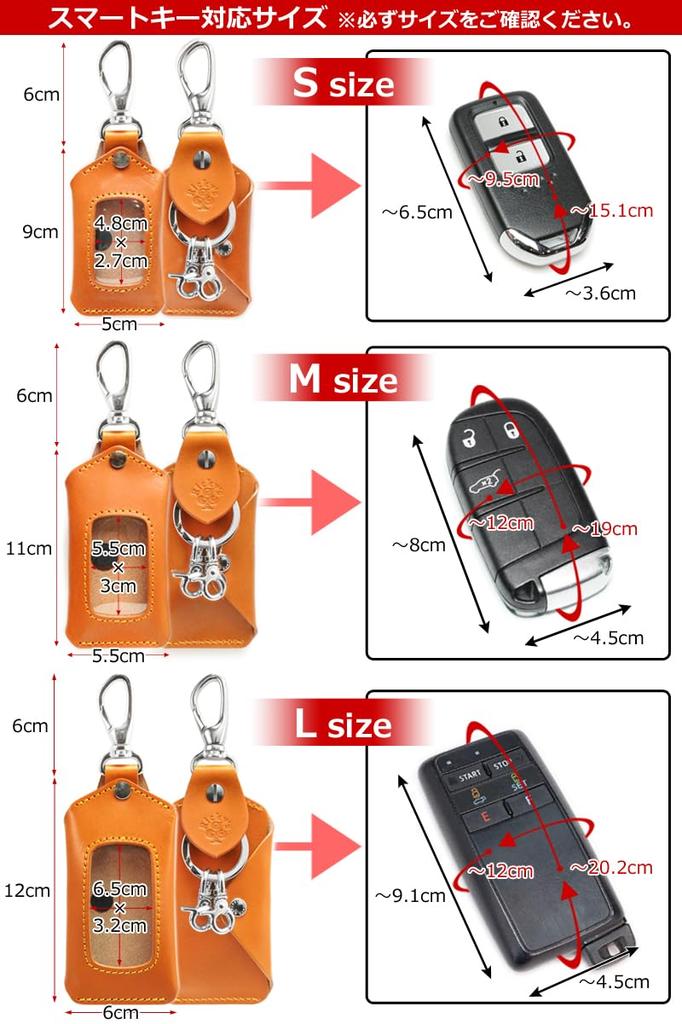 Smart Key Bag Holder M Size Embossed Croco Black Single Compatible with Almost All Models Smart Key Clear Window with Window Key Case Keyless Case Key