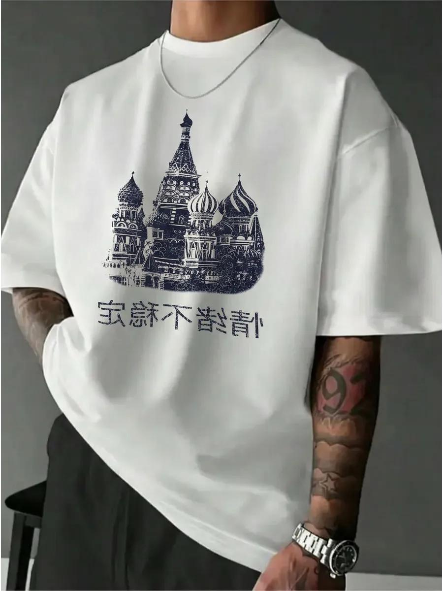Oversized thick T-shirt with Kremlin Russian style print XL
