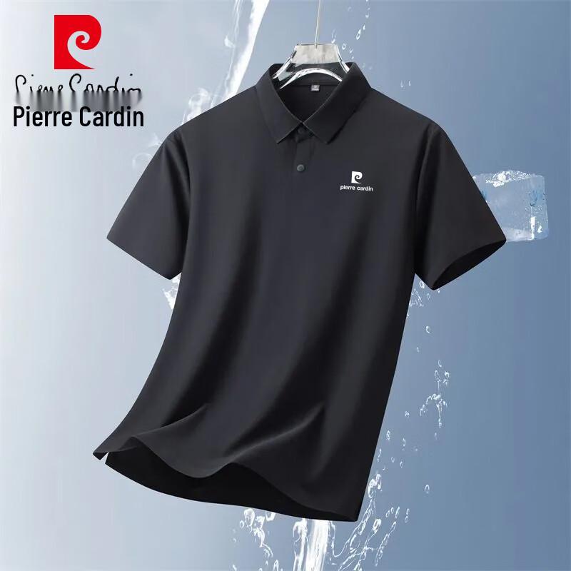Pierre Cardin Men s Summer Breathable Ice Silk Polo T-Shirt XL