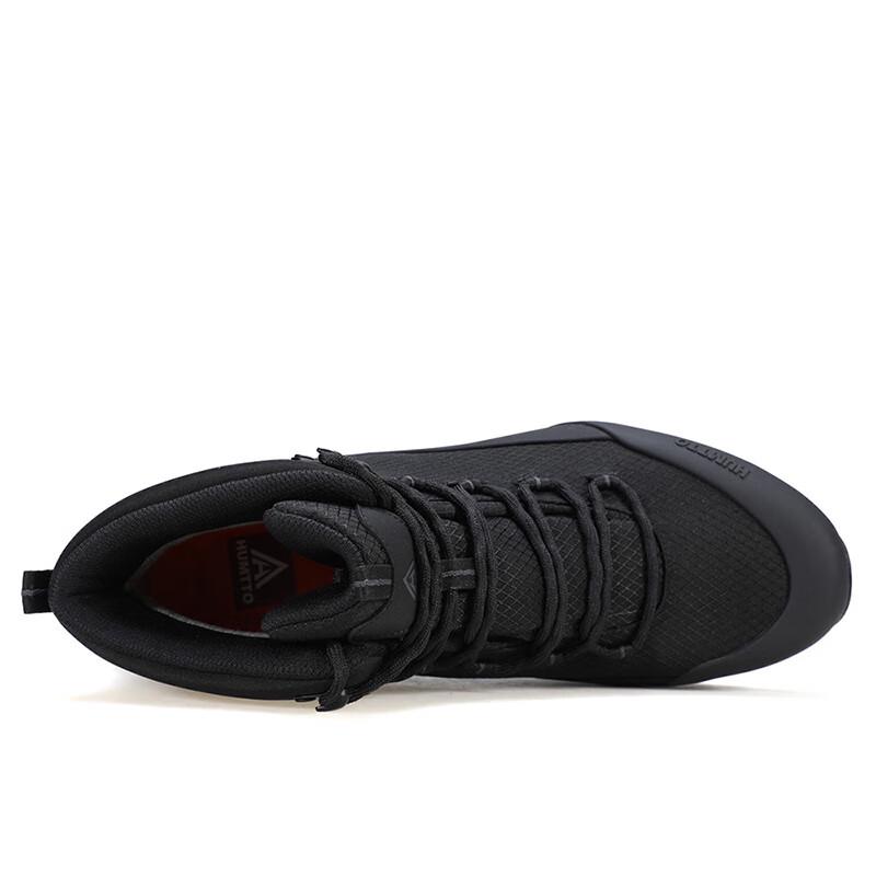 HUMTTO Men's Outdoor Hiking Shoes 260317A