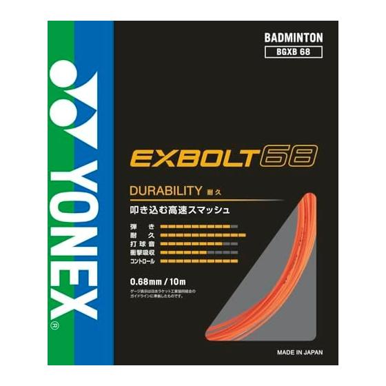 YONEX Badminton Gut Exvolt 68 BGXB68