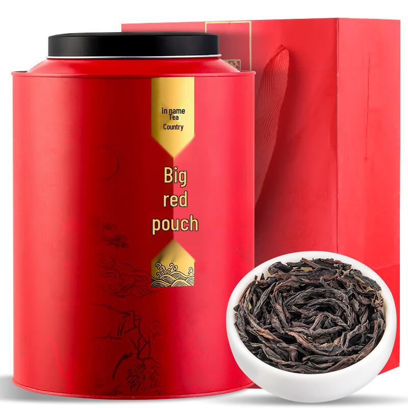 Fudongshun Wuyi Dahongpao Oolong Tea