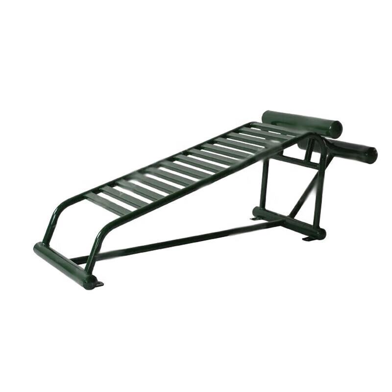 Tięquányíng Outdoor Sit-up Board