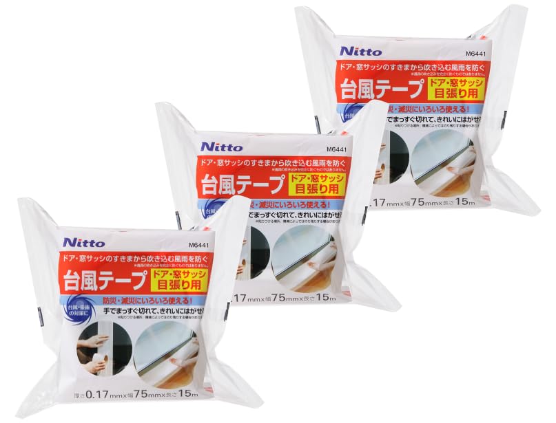 

sale of 3 Nitoms Typhoon Tape for Door and Window Sash Disaster Flood Width 75mm x Length 15m M6441 White discontinued of 3 [Bulk volumes] Tape, белый