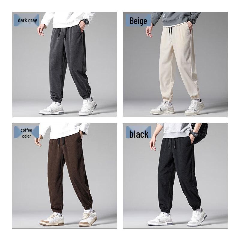 MiiOW Men's Loose Corduroy Jogger Sweatpants