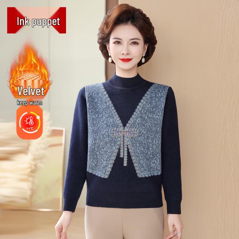 

Женский термо-свитер на флисовой подкладке MoOu XL