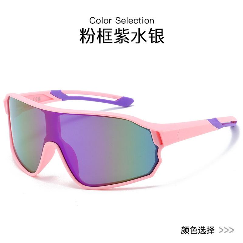 Ochelari de ciclism ochelari de protecție împotriva vântului pentru bicicletă lentilă colorată parasolar