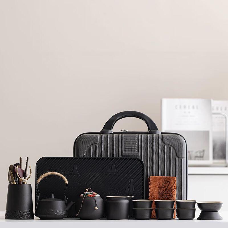 Japanese Style Portable Kung Fu Tea Set