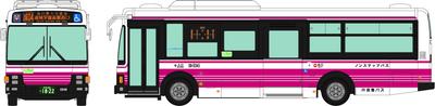 TOMYTEC National Bus Collection Series JH056 Odakyu Bus Diorama Supplies 335771 1/80