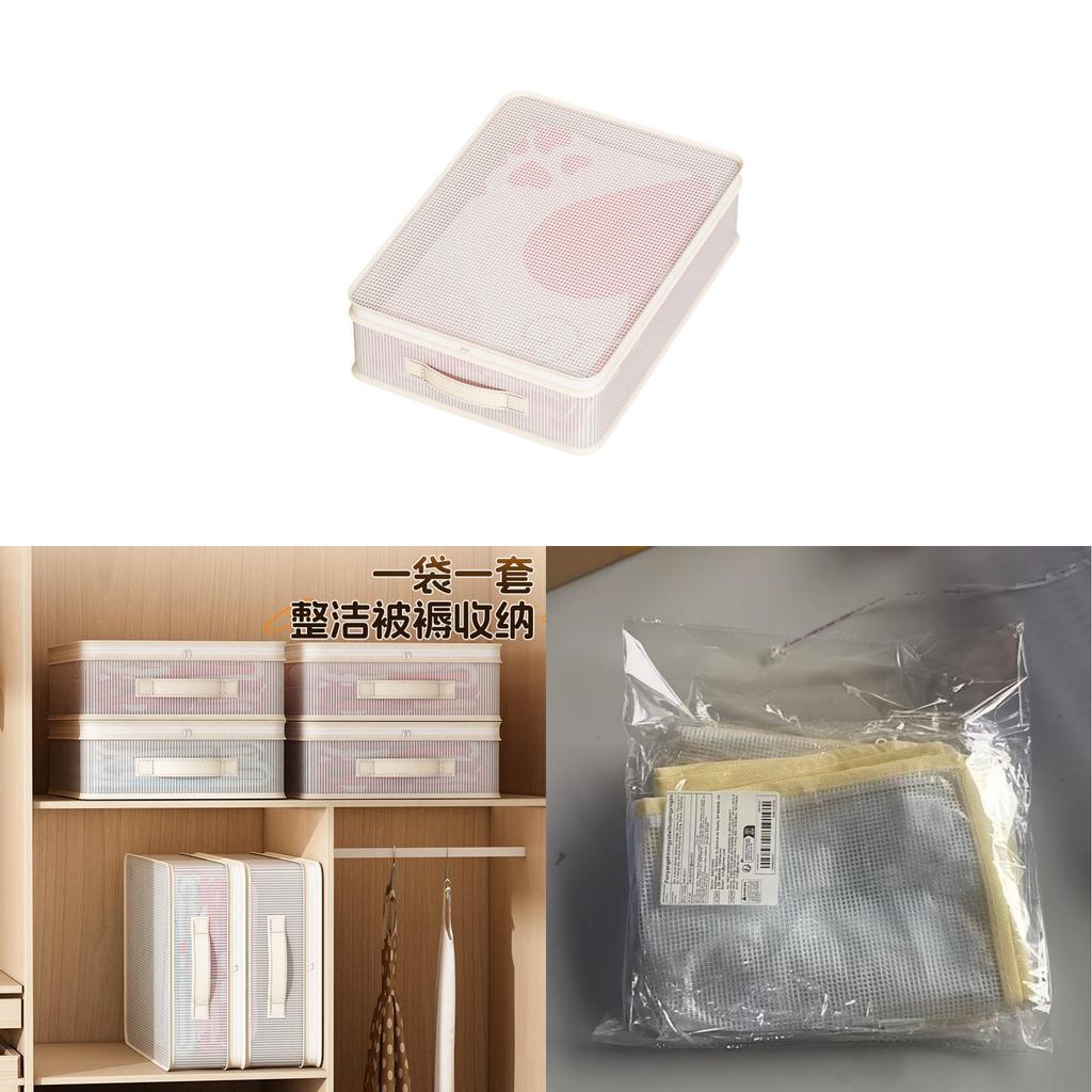 Transparente Mehrzweck-Aufbewahrungstasche mit Reißverschluss für Schlafzimmer, Kleiderschrank und Wäscheaufbewahrung