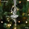 Transparent Acrylic Angel Ornament - Ice Crystal Christmas Tree Decoration