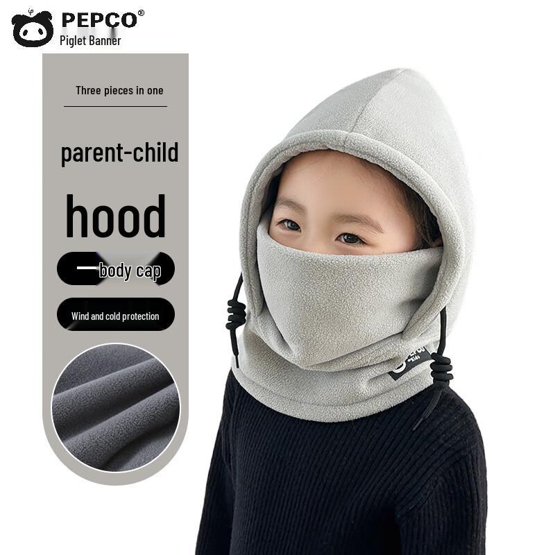 PEPCO Parent-Child Winter 3-in-1 Hat, Scarf & Mask Set L (Ages 13+ & Adult)