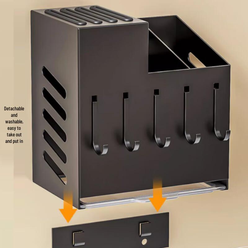 Wall-Mounted Kitchen Chopstick & Knife Holder Rack