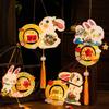Chinese Lantern Japanese Lantern Diy Paper Lanterns Mid- Autumn Festival Decoration Wedding Party Supplies Outdoor Accessorie