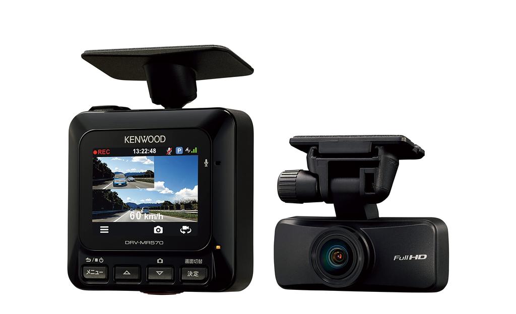 Kenwood Drive Recorder with Front and Rear CMOS Sensor Smoked Glass and Brightness Adjustment Installation DRV-MR570 Cameras, High-Sensitivity