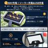 Lasola Solar Outdoor Light, IP65 Waterproof, Solar-Powered, Motion Sensor Light with Flexible Tripod & 360-Degree Adjustable Lamp, USB Rechargeable, 3