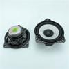 Car Tweeter Covers For BMW G30 F10 Series High Quality Glow Speaker Audio Trumpet Head Treble Lid Before And After Loudspeaker
