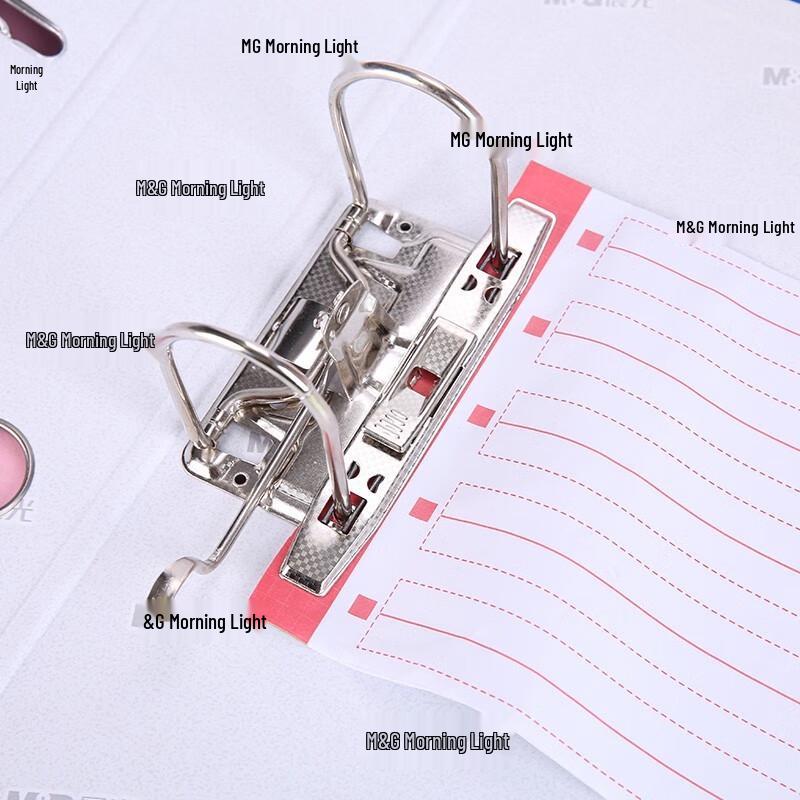 M&G A4 2-Hole Lever Arch File