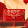 Spring Festival Brocade Red Envelope Tassels New Year Money Bag Money Red Pocket  Wedding Birthday