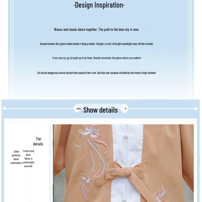 Hanfu Girls' Spring & Autumn Three-Piece Tang Suit: Chinese Style Fairy Ming Dynasty Children's Clothing