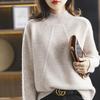 Lazy wind semi-turtleneck thickened sweater bottoming shirt women's autumn and winter temperament loose and versatile long-sleeved knitted sweater
