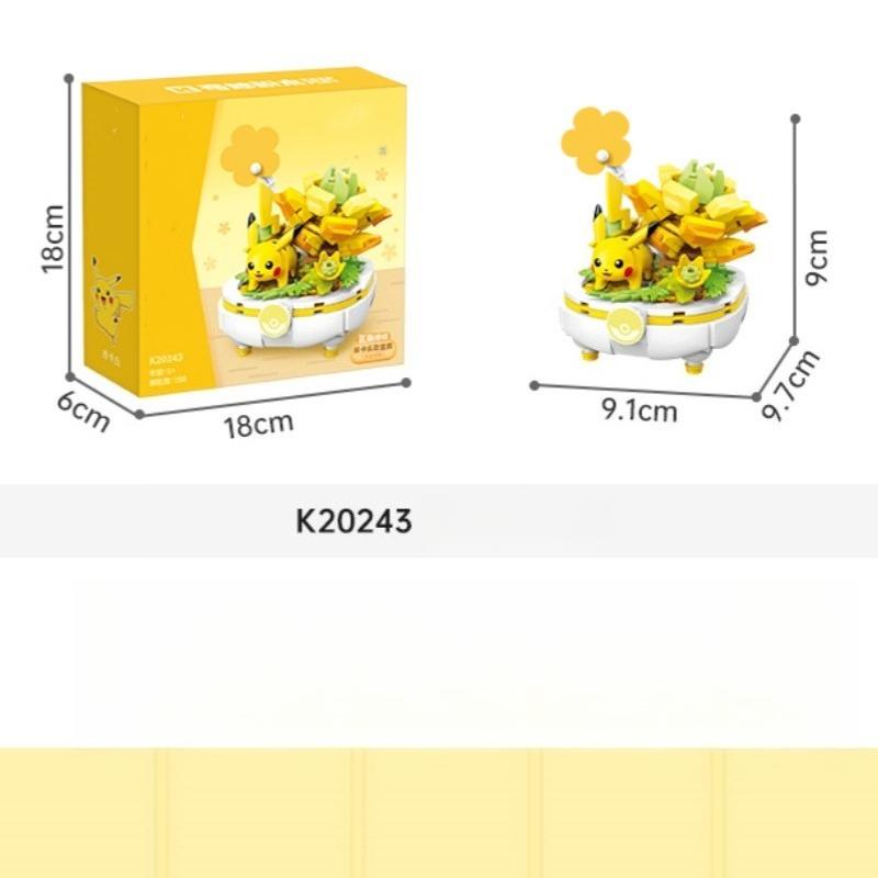 Keeppley Pikachu building blocks children's educational assembled succulent potted toy model Squirtle ornaments birthday gift