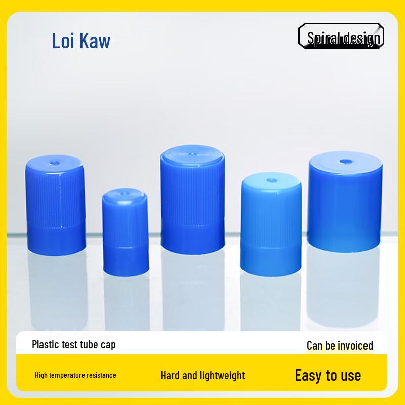 Leigu Plastic Test Tube Caps 15mm