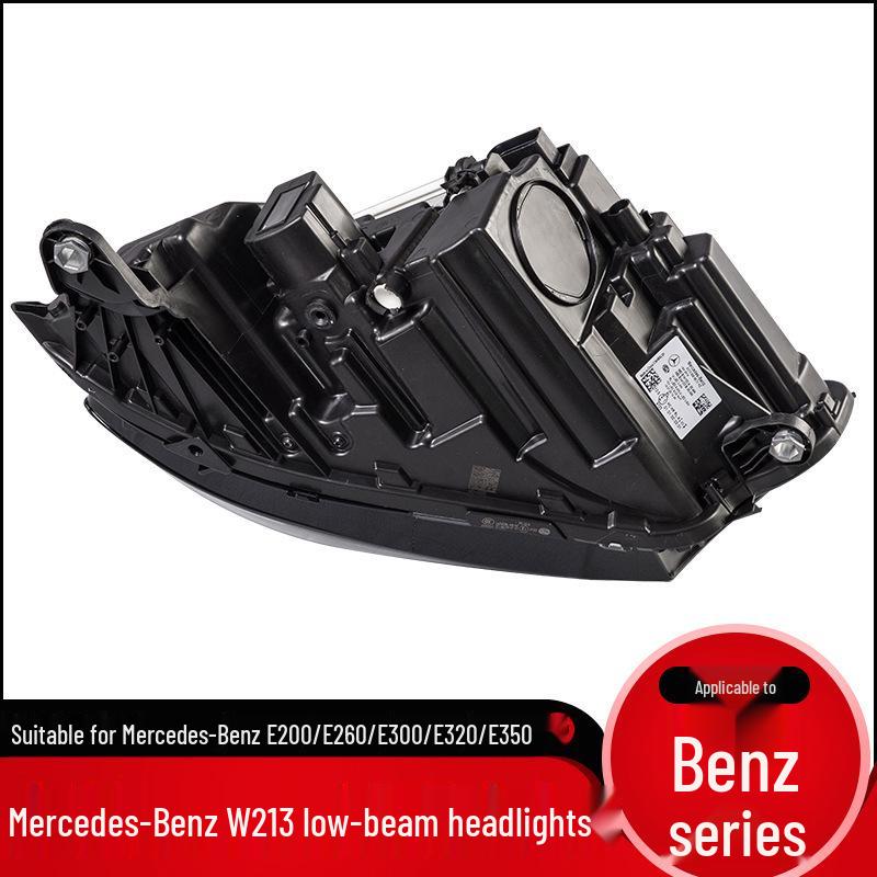 Compatible Headlight for Mercedes-Benz E-Class W213 (E200/E260/E300/E320, 2015-2018 Models)