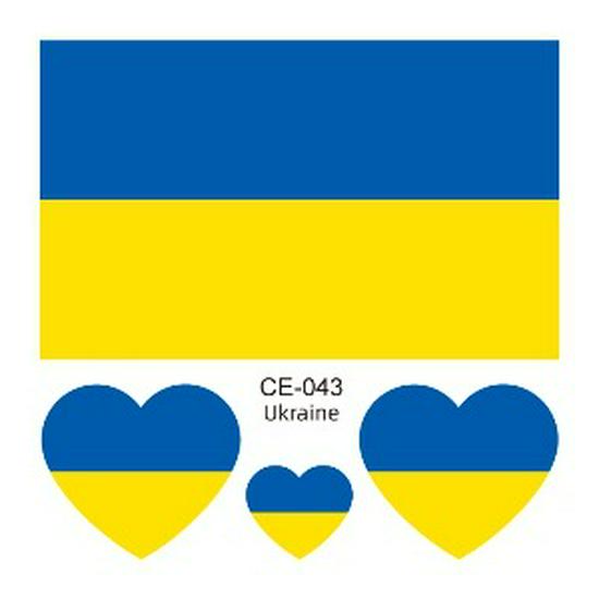 World Cup 2026 National Flag Waterproof Tattoo Stickers for Sports