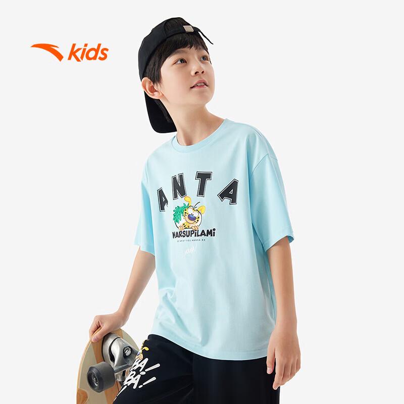 Anta Kids Boys  Ice Peak Cooling Short Sleeve T-Shirt 165